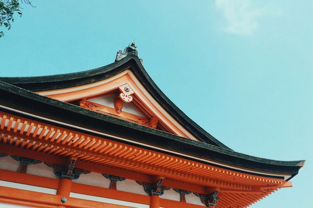 Fuji Japanese Language School 13